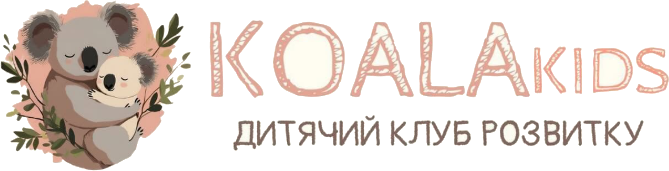 Koala Kids